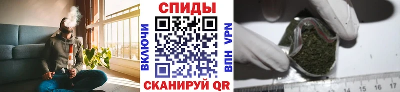 Купить закладки  Алейск  Бутират вода 