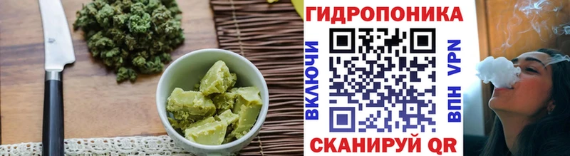 Купить закладки  Алейск  Печенье с ТГК конопля 