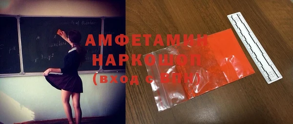 2c-b Аркадак