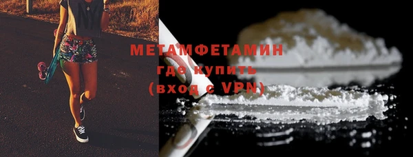2c-b Аркадак
