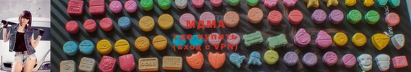 2c-b Аркадак