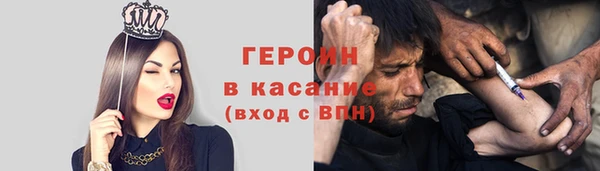 2c-b Аркадак