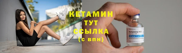 2c-b Аркадак