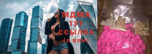 2c-b Аркадак